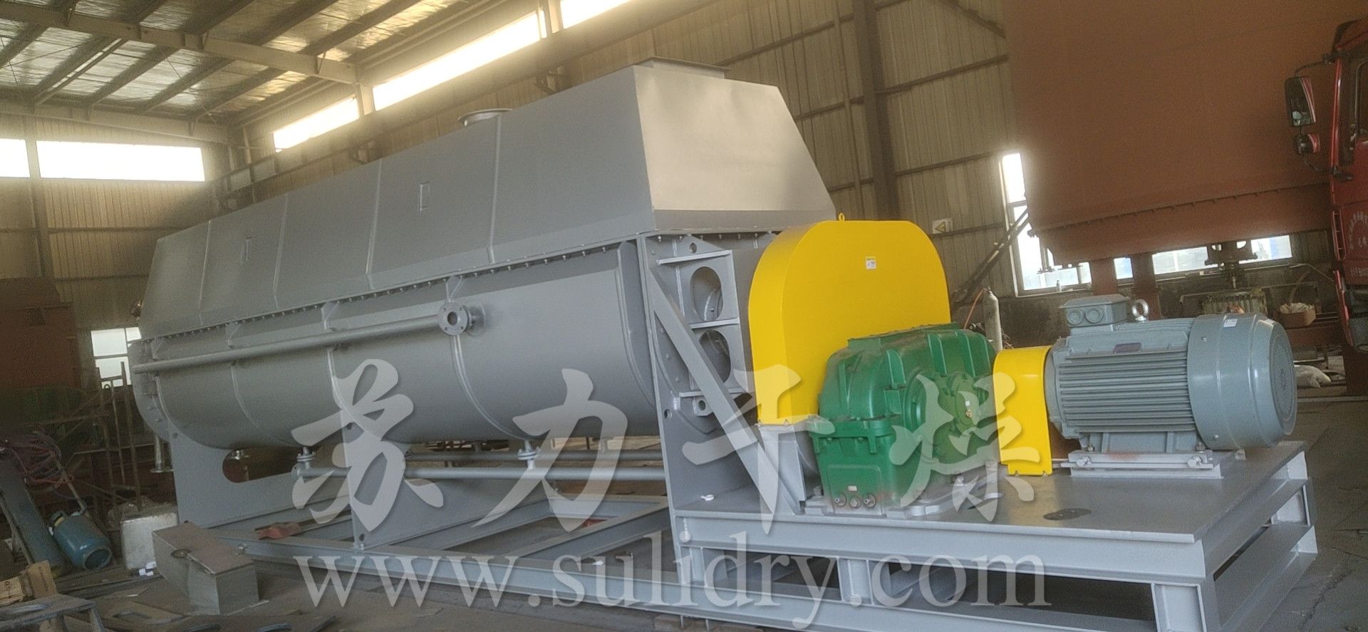 空心槳葉干燥機—蘇干牌污泥干燥機制作完成并順利發(fā)貨！